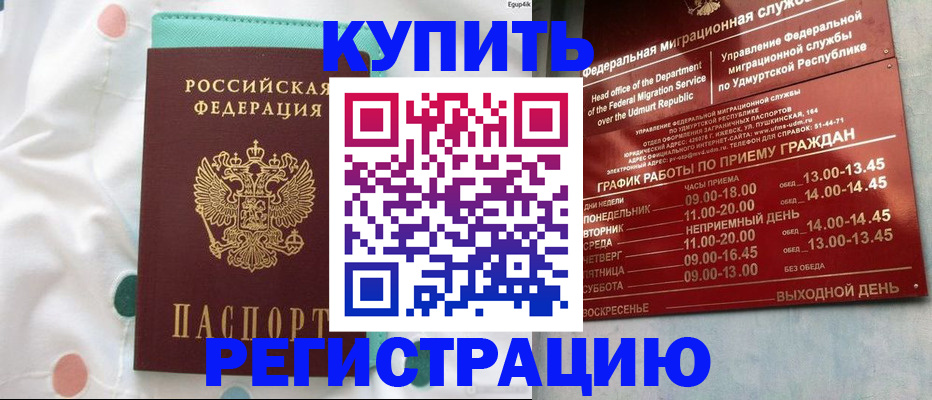 форма 3 в Ленинск-Кузнецком